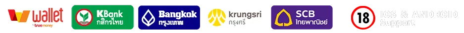สล็อตเว็บตรง แตกหนัก ล่าสุด